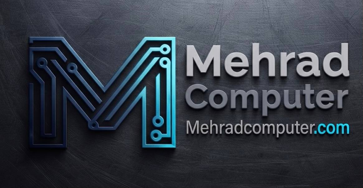 مهراد کامپیوتر